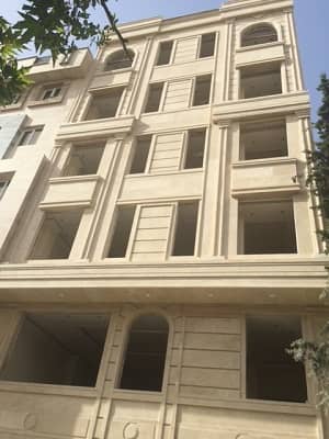 ساختمان مسکونی نامدار